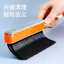 Brush sweeping bed household brush soft hair bed bedroom sweeping Kang artifact Net red cute dust broom carpet cleaning