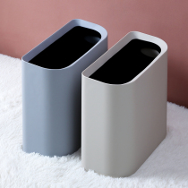Slit trash can classification home Nordic bathroom living room narrow seam toilet creative uncovered rectangular pull bucket