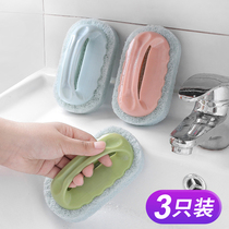 Brush cleaning brush decontamination bathtub tile magic block Kitchen washing pot artifact dishwashing pool sponge cleaning cloth