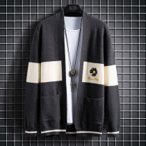 Mens knitted cardigan 2020 spring and Autumn new casual thin jacket Korean slim V-neck sweater air conditioning shirt
