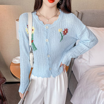 2021 early autumn new hipster long sleeve cardigan fashion short sweater coat Joker sweater top women