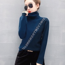Fashion coat womens tide autumn and winter Korean slim high neck striped sweater design sense base sweater