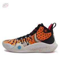 New pint price Li Ning CJ-1 Mclum 1 Generation Real Basket Sneakers beng ABAR019-5 6