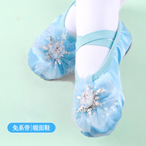 UK Next Kiss Child Aesha Princess Dance Shoe Soft Bottom Ballet Ballet Shoes Girls Practice Special Shoes