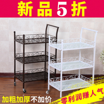 Beauty salon cart European high-end multi-function tool car hairdressing three-layer cupping rack mobile special offer