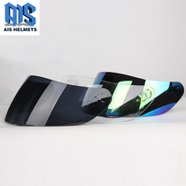 Aishi helmet lens goggles sales link 605 805 607 615 605-2 502 716 711