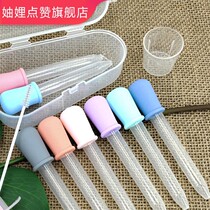 Baby feeding device food grade silicone gel baby anti-choking PP straw with scale experimental dropper children to feed the water well