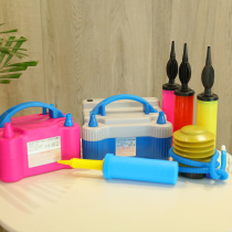Electric pump balloon blowing machine inflatable tool portable automatic air pump double hole vent wedding room party layout