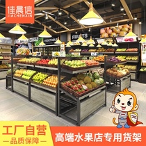 Jiachenxin fruit shelf display stand fresh supermarket vegetable shelf commercial shop fruit and vegetable shop shelf Orchard Hundred
