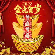 Zhaocai Jinbao gold ingot ornaments gold coins gold bars chocolate snacks candy New Year Spring Festival Nafu Company group purchase