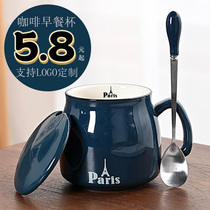 Ceramic mug with lid spoon Cup creative couple men and women breakfast cup Milk Cup household coffee cup custom P