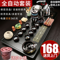 Kung Fu tea set tea tray solid wood home fully automatic living room simple office ceramic teapot Taihai B
