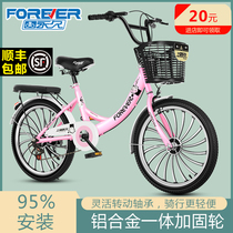 Permanent childrens bicycles children boys and girls pupils bicycles 6-12-year-old bicycles 16-inch 20-inch strollers