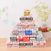 Del neutral refill 0 35 full needle tube 0 38 0 5 student stationery bullet black blue creative cute box 20 neutral refill pen refill writing smoothly