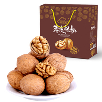 Xinjiang thin-skinned Walnut 3kg gift box new non-paper leather gift smart choice non-washed wild snacks specialty