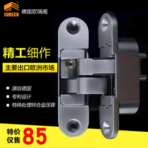 Ou Rui Pavilion invisible door hinge folding door 3D cross secret door 180 degree hinge hidden hidden hinge wooden door