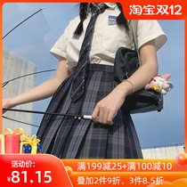 (Heart earthquake) Gushan spot autumn dress JK original Japanese pleated skirt student half skirt