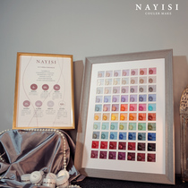 nayisi yogurt glue canned glue NNS Japan Japanese nail oil glue 2021 new nail shop special set