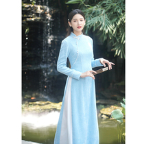 Early cicada autumn and winter improved cheongsam 2021 new high-end young blue velvet elegant long sleeve temperament Ao Dai skirt