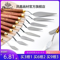 Phoenix painting material Multi-function pigment color grading knife Single scraper Wooden oil painting knife set Gouache acrylic paint Stainless steel color grading knife pick knife scraper knife knife painting blade Art painting tools