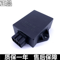 Suitable for motorcycle country three diamond leopard HJ125K-A 2A 3A Ruishuang EN125-2E 3E 3F electronic igniter