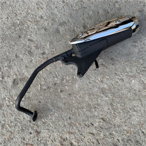 Suitable for Suzuki country three red treasure Tianyu exhaust pipe UM125T-A C muffler assembly UZ125T-A C smoke tube