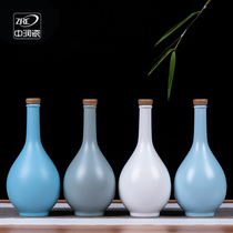 1 pound wine bottle Ceramic ornaments Antique small wine jug Household wine jar Portable white liquor sake bottle jar empty bottle