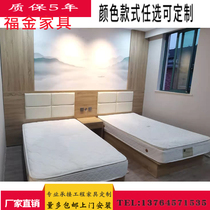 Business hotel chain hotel Guest room Apartment Famous hotel Complete set of furniture custom standard room Single room bed manufacturer