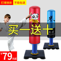 Childrens boxing sandbags vertical home children Sanda taekwondo tumbler sandbag gloves training equipment set