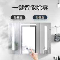 Bathroom mirror cabinet Wall-mounted smart bathroom cabinet with light Solid wood bathroom mirror Bathroom mirror with shelf