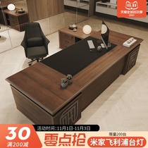 Boss desk simple modern new Chinese office high-end President single table and chair combination set big class