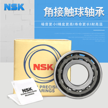 NSK Imported angular contact bearings 7006 7007 7008 7009 7010 7011C AC P4 P5 pairing