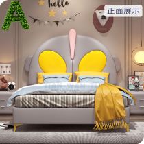 American childrens room boys and girls anime cartoon Altman soft bag headboard tatami bed back single bed