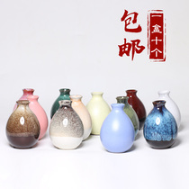  YIXING ceramic wine bottle HALF A KILOGRAM wine jar wine jug empty bottle OF white wine GLAZE kiln wine bottle wine jar 250ML