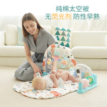 Baby pedal piano fitness rack Blanket Baby early education educational toys 0-3-6-12 months Newborn Gift