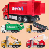 Alloy Container Truck Toy Engineering Car Simulation Children Transporter Model Boy Small Car Truck Truck Grand Total