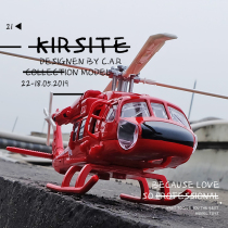 Rescue Metal Military Black Hawk Helicopter Model Emulation Alloy Boy Children Toy Armed Fighter Aircraft