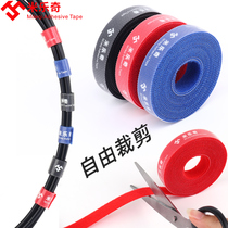 Nylon wire harness row plug-in wire cable wire cable tape collection artifact cable tie finishing power cord blue and red black winding bundle strap 15mm * 3m