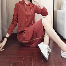 Autumn and winter long knee plus velvet sweater women 2021 New Tide long sleeve Korean hooded long thin dress
