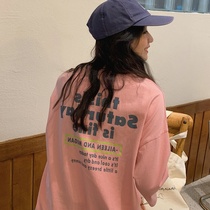 Summer short sleeve T-shirt women ins tide 2021 new Korean version of loose small foreign style age reduction half sleeve T-shirt jacket