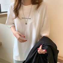Net red ins white cotton short sleeve T-shirt female middle length missing summer super fire 2021 new shirt