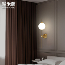 Nordic all copper bedroom bedside wall lamp Living room background wall lamp Creative wall lamp Aisle stair wall lamp Decorative lamp