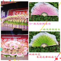 Original CCTV Jasmine fan dance dance fan gradient silk double-sided two-color beautiful crisp rain memories