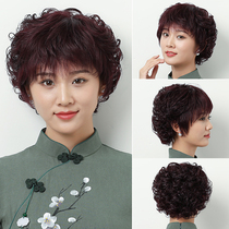 Real hair wig female short hair mother short curly hair hairstyle real hair silk natural middle-aged full headgear fake hair