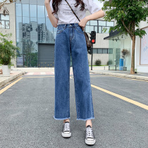  Jeans womens straight loose summer thin autumn 2021 new spring and autumn small nine-point wide-leg pants