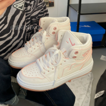 Hui Li shoes children 2021 new winter ins tide niche Joker winter women's shoes pink high-top women's shoes explosions