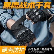 Shenhuo tactical gloves half-finger Special Forces men warm outdoor riding exercise fitness breathable cut-proof motorcycle equipment