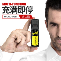 Shenhuo 18650 lithium battery charger 3 7v multifunctional universal type 26650 strong light flashlight headlight 4 2V