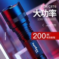 Shenhuo official flagship C8 strong light flashlight small portable super bright charging long battery life outdoor long range home L6