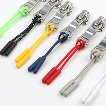 Zipper extension tail rope zipper head handle non-slip pull drop pull tab pull head bag backpack bag hanging rope accessories